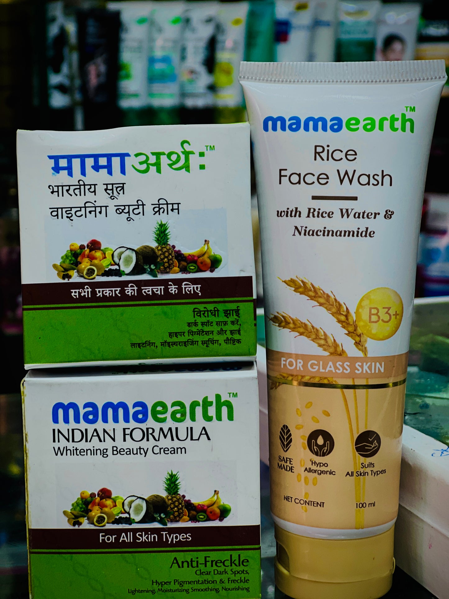 Mamaearth Skincare Bundle: Rice Face Wash & Whitening Beauty Cream